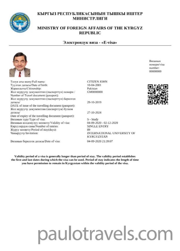 visa-img
